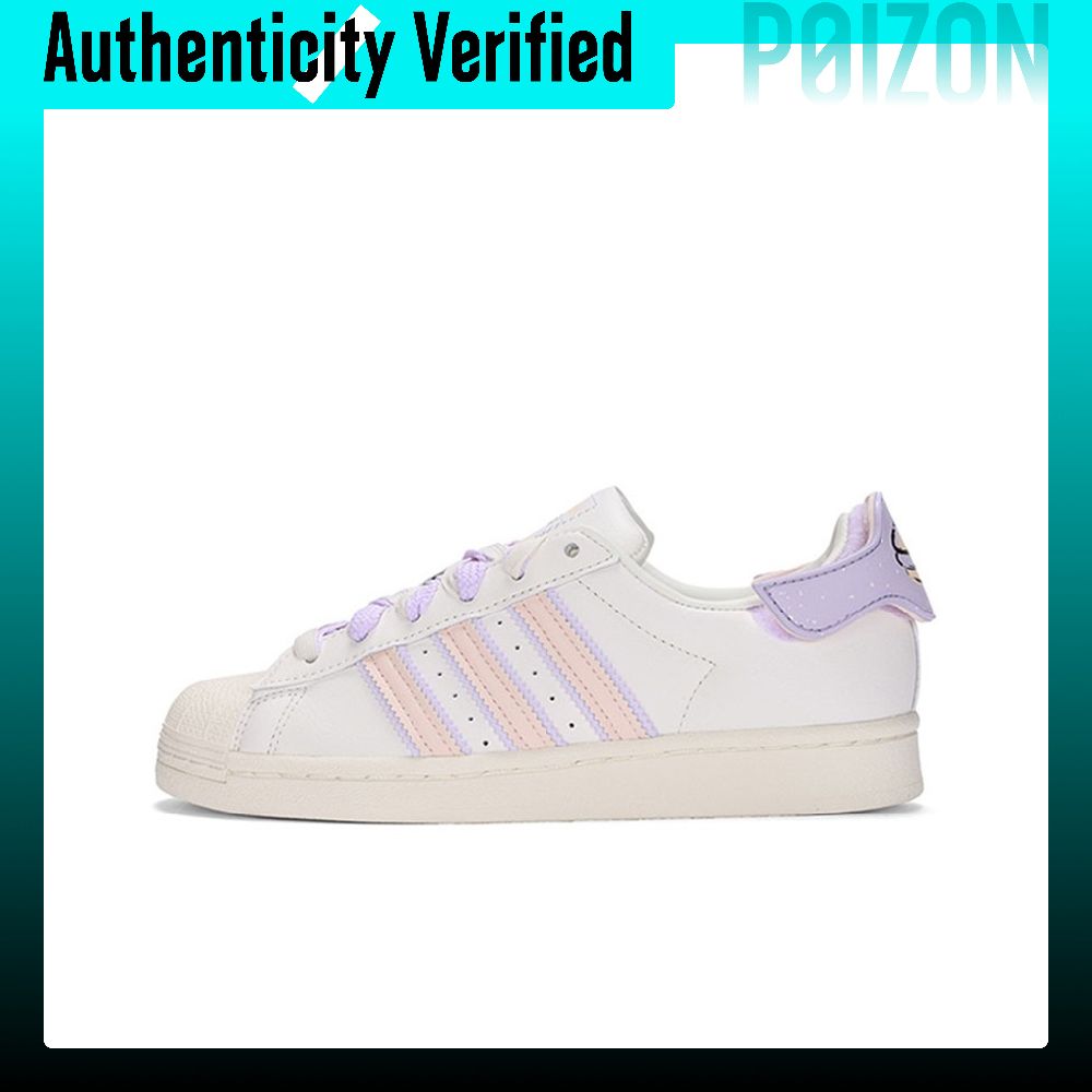 Adidas Originals SUPERSTAR ska - Adidas Shoes Superstar recensie en prijs