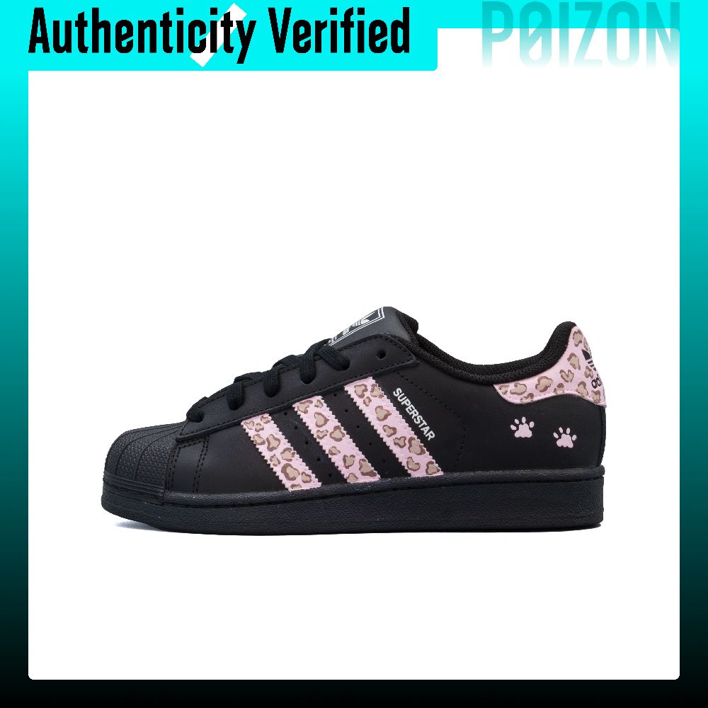 Adidas Originals Superstar 2 S - Adidas Shoes Superstar recensie en prijs