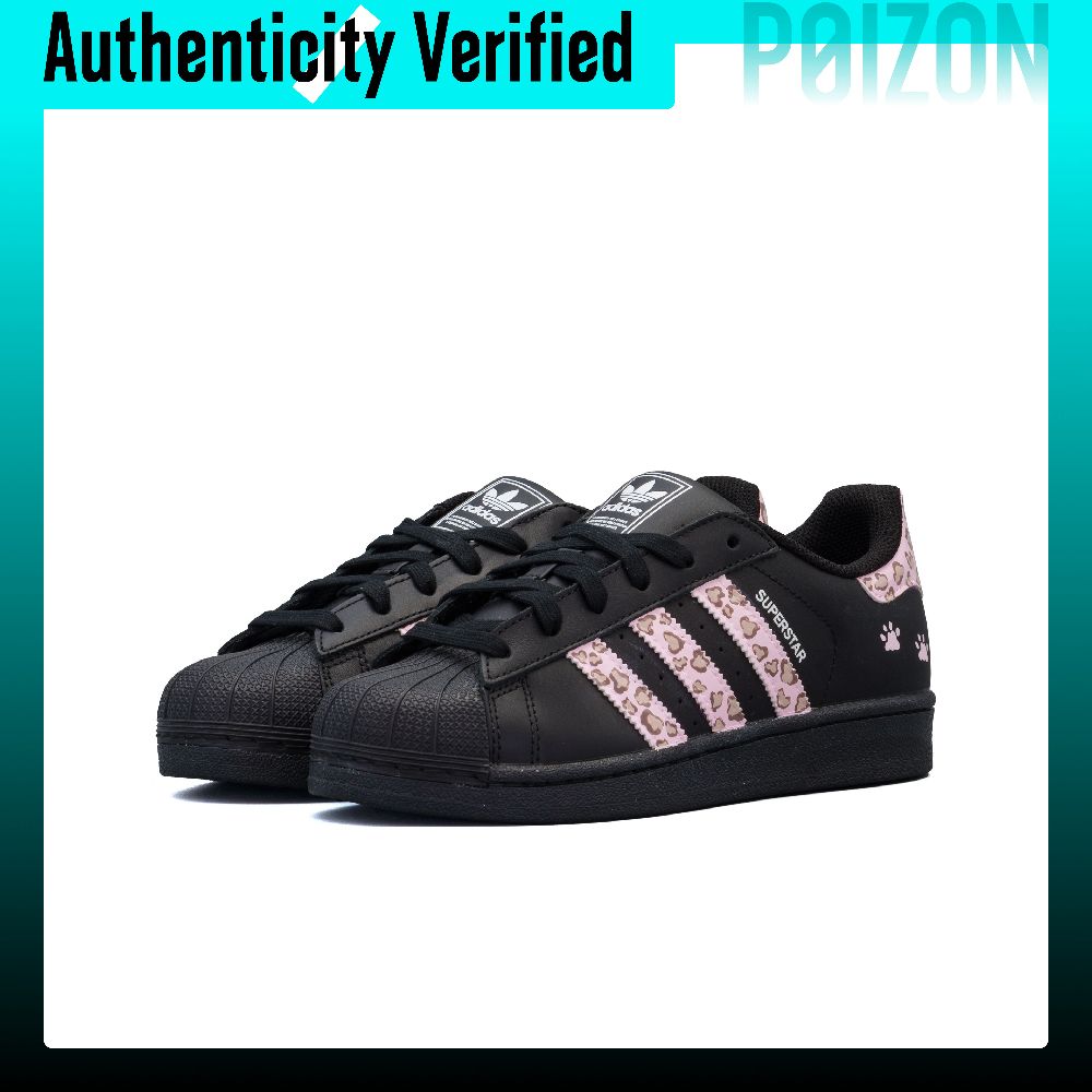 Adidas Originals Superstar 2 S - Adidas Shoes Superstar recensie en prijs
