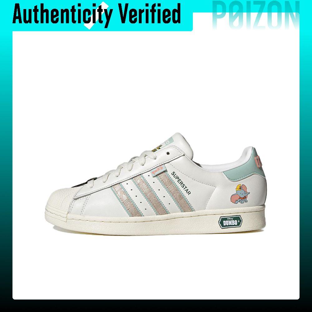 Disney X Adidas Originals SUPE - Adidas Shoes Superstar recensie en prijs