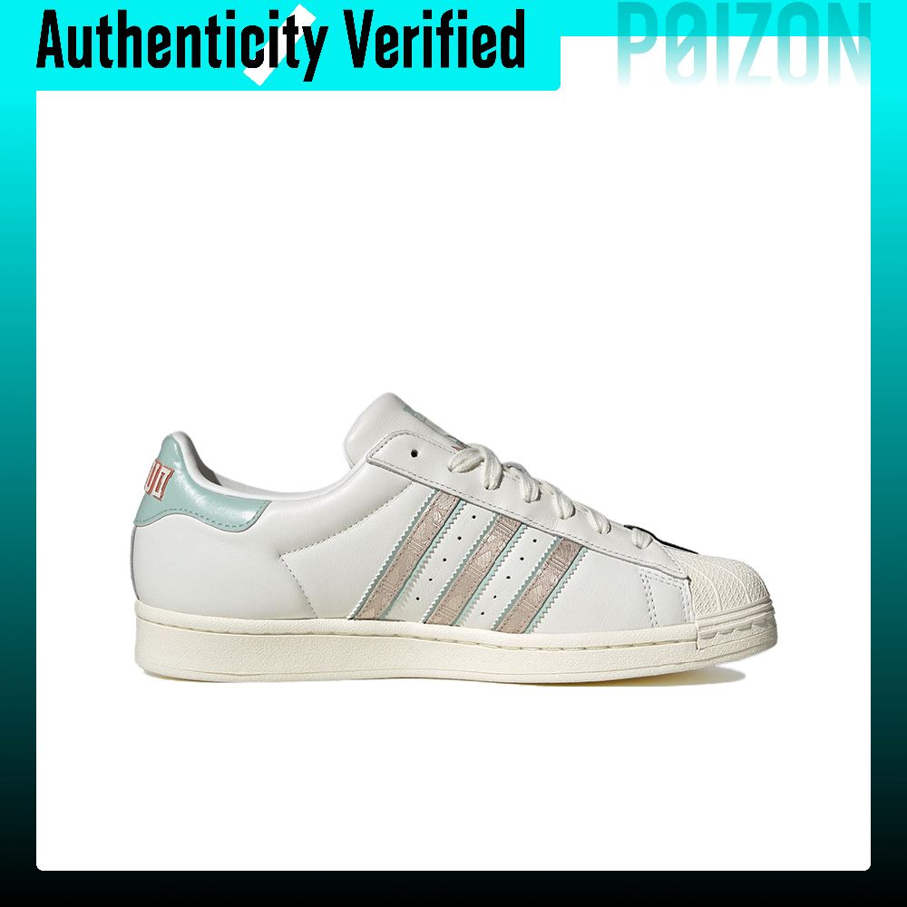 Disney X Adidas Originals SUPE - Adidas Shoes Superstar recensie en prijs