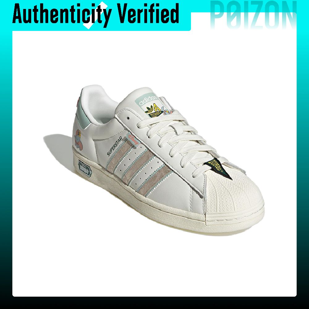 Disney X Adidas Originals SUPE - Adidas Shoes Superstar recensie en prijs