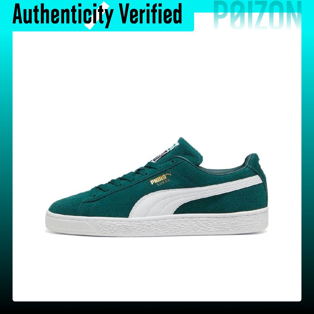 PUMA Suede Classic Slijtvaste  - Puma Shoes Suede Classic recensie en prijs