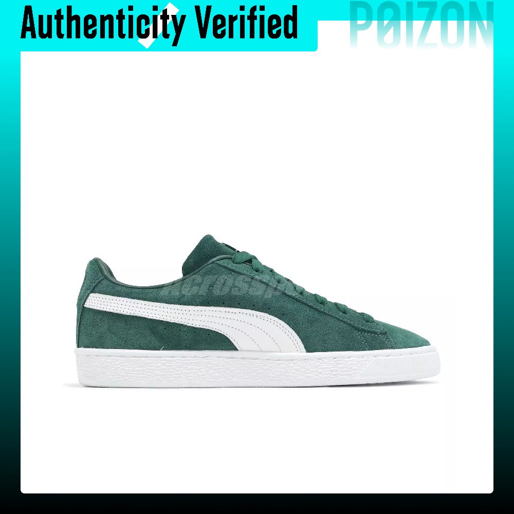 PUMA Suede Classic, slijtvaste - Puma Shoes Suede Classic recensie en prijs
